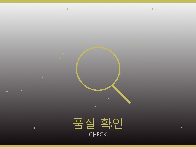 폴로 스콰이어 이스트웨스트 레플리카 품질 확인 체크포인트